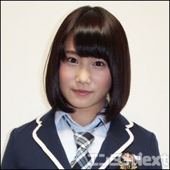 NMB48 城恵理子 生写真まとめ売り 41XSyhUJ5zL._UF350,350_QL50_.jpg