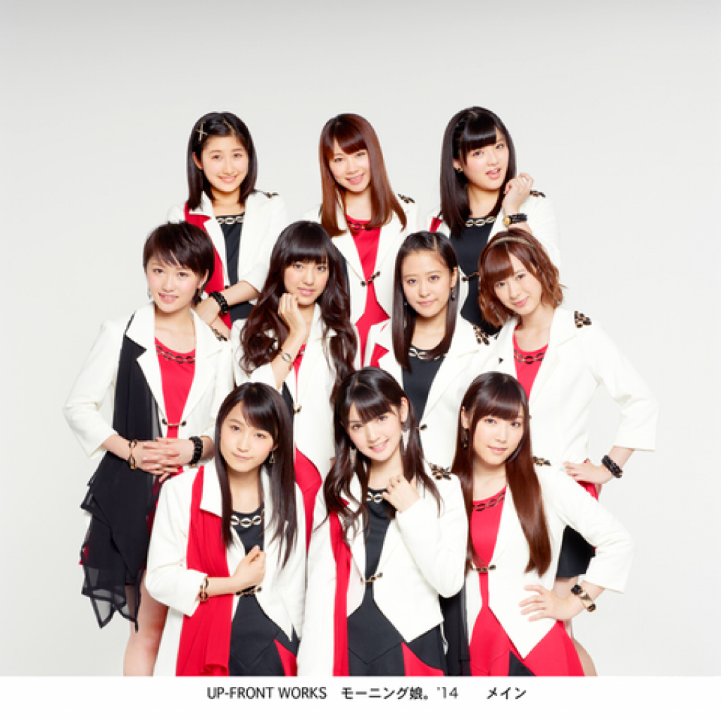 モーニング娘。に憧れた少女たちが紡ぐ、常に進化し続けるストーリー ENTAME next アイドル情報総合ニュースサイト