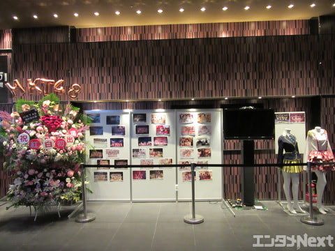 小島和宏 Hkt48台湾密航記５ 言葉の壁 を超えるもの Entame Next アイドル情報総合ニュースサイト