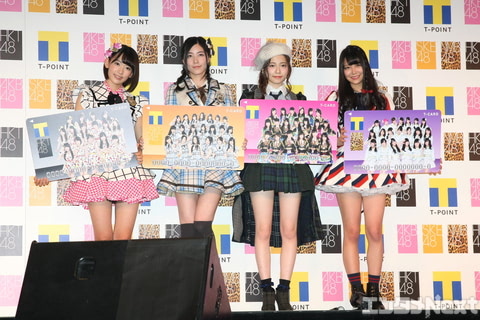 48グループがtカードとコラボ ぱるる 自分の顔がブスでイヤ Entame Next アイドル情報総合ニュースサイト