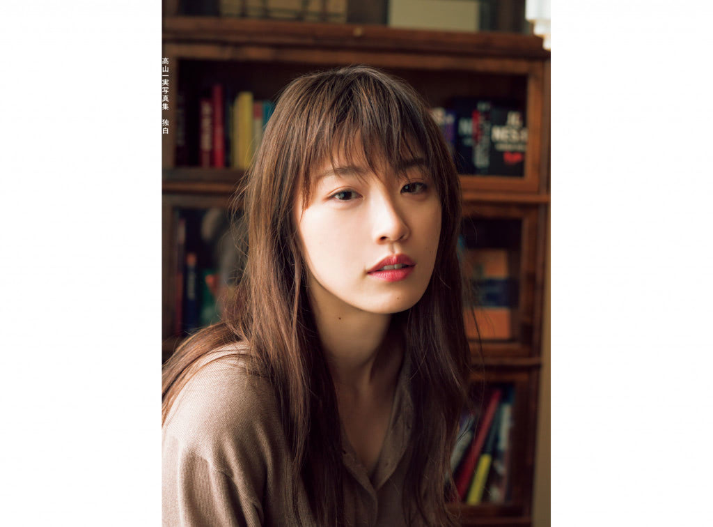 乃木坂46 高山一実2nd写真集カバー3タイプが解禁