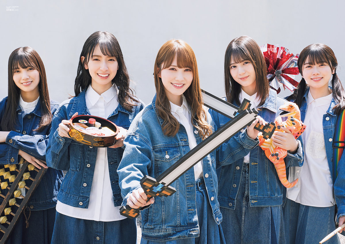 乃木坂46BLT両面超ビッグポスター付 【公式通販】
