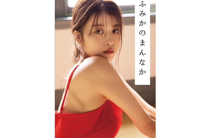 何だこの表情からも伝わる色気は 馬場ふみか 艶肌きらめくオフショットを公開 Entame Next アイドル情報総合ニュースサイト 何だこの表情からも伝わる色気は 馬場ふみか 艶肌きらめくオフショットを公開 Entame Next アイドル情報総合ニュースサイト