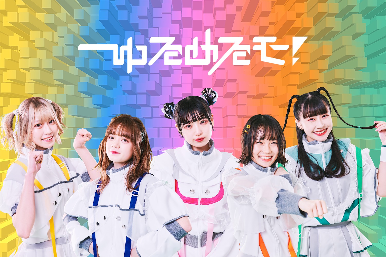 ゆるめるモ! 新体制の5人がモンスターを倒すために夜の遊園地を彷徨う新曲MV公開【動画】 | ENTAME next - アイドル情報総合 ...