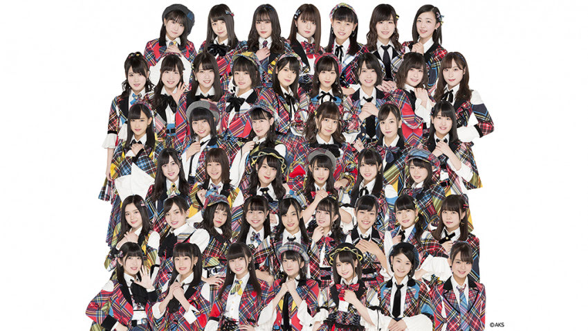 AKB48 Team8 2019 写真集 AKB48 チーム8 2019年12月度 net shop限定個別生写真5枚セット
