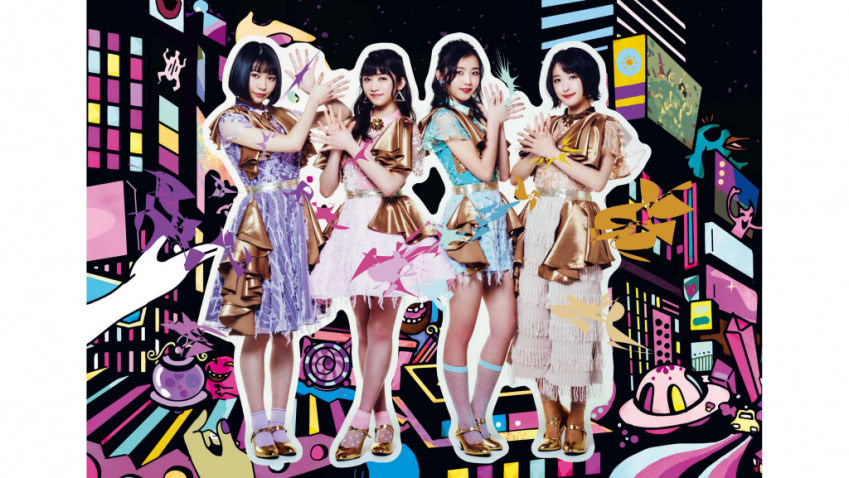 贅沢品 Cd Dvd スマイレージ 嗚呼 すすきの 初b アンジュルム 和田彩花 Sanjsamachar Net