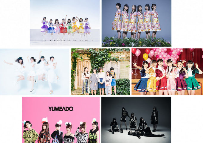 Stu48ら16組 Tif19出演決定 瀬戸内の爽やかな風を届けたい Entame Next アイドル情報総合ニュースサイト