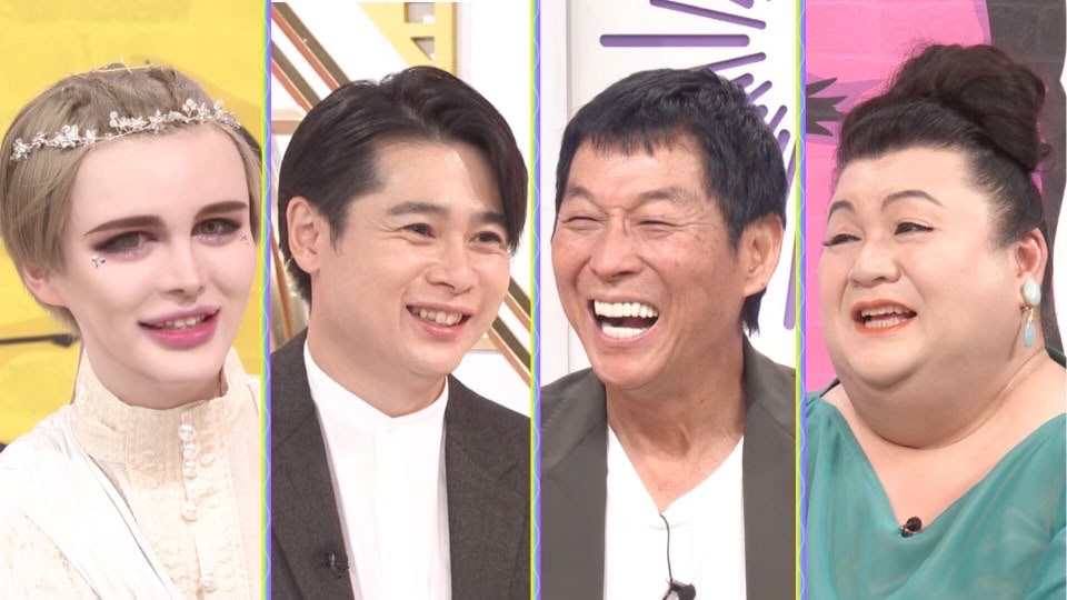 Matt母親がテレビ初登場、幼少期の仰天エピソードから28年住み続けている自宅も公開 | ENTAME next - アイドル情報総合ニュースサイト