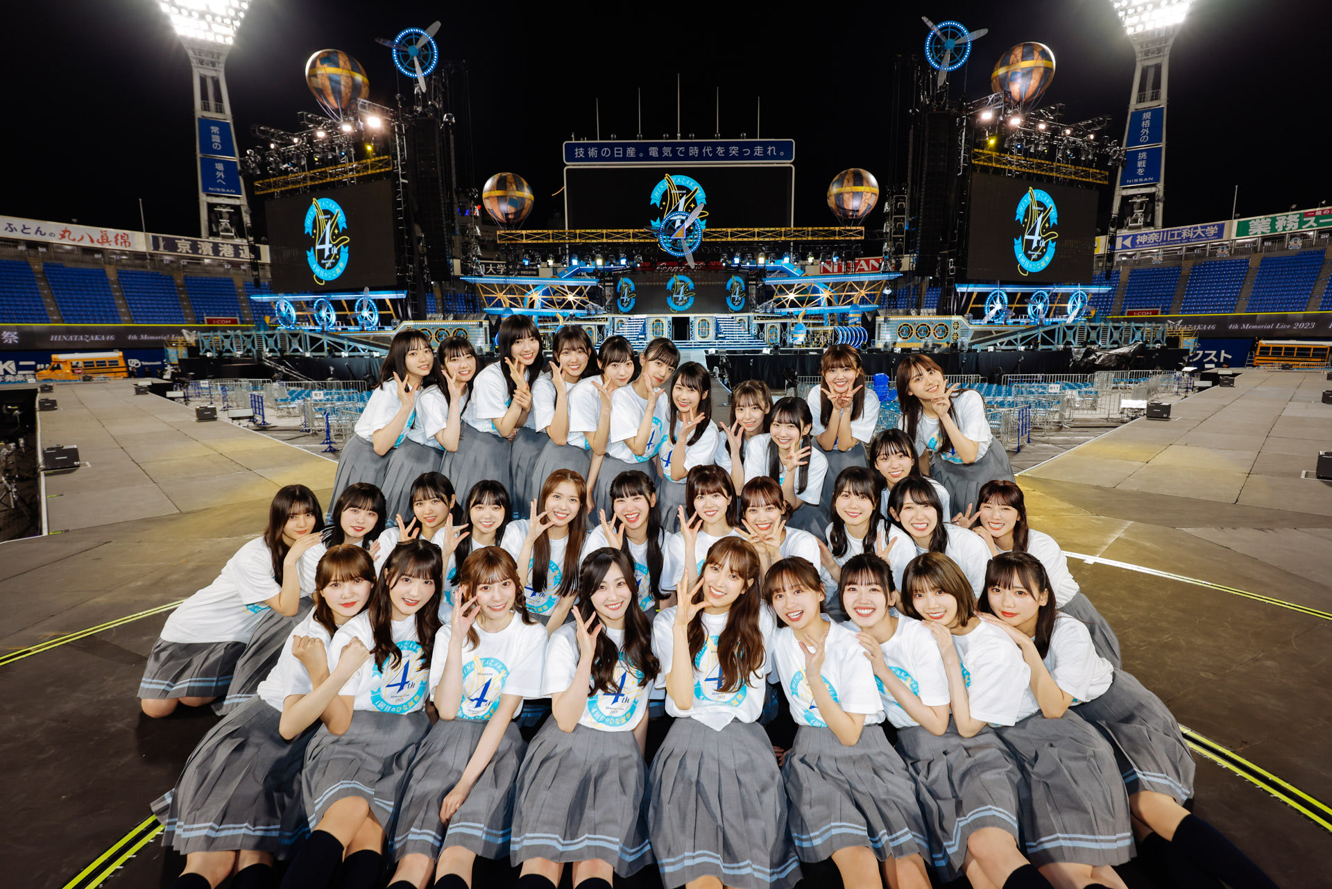 日向坂46が初の横浜スタジアムでの公演を2日間開催、新曲『One choice 