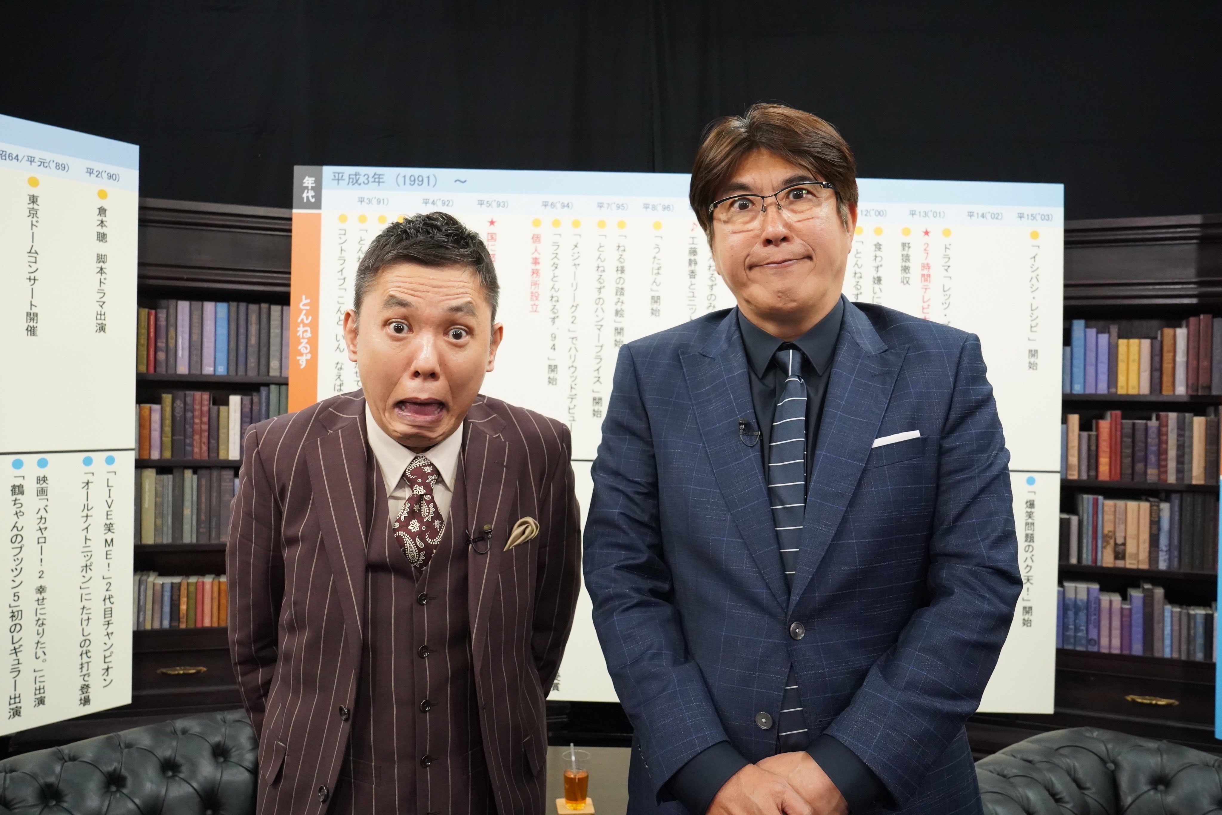 石橋貴明と爆笑問題・太田光が“破天荒で予測不能”な2組の歴史を紐解く | ENTAME next - アイドル情報総合ニュースサイト