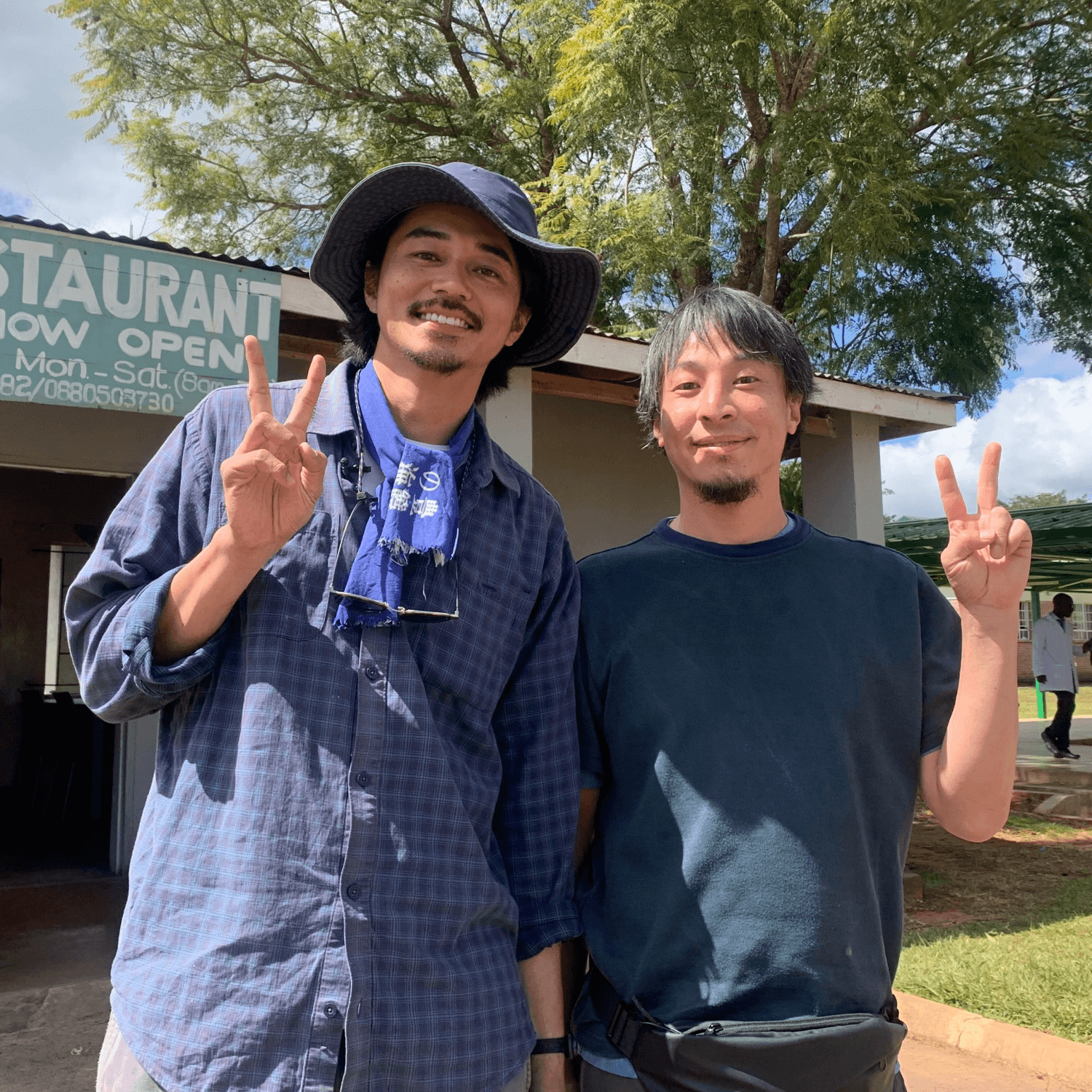 世界の果てに – 世界の果てに、東出昌大置いてきた – MKALL