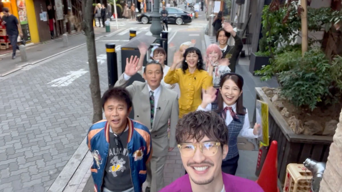 ハマダースカジャン くっつけ