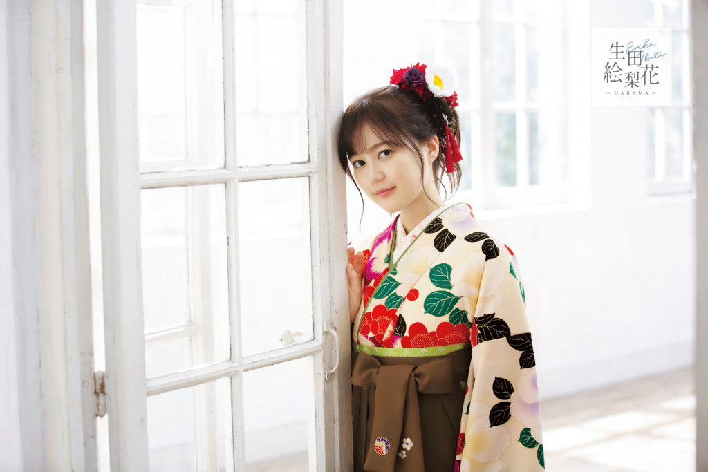 乃木坂46 生田絵梨花が袴姿で見せた かわいい一面 と カッコイイ一面 Entame Next アイドル情報総合ニュースサイト