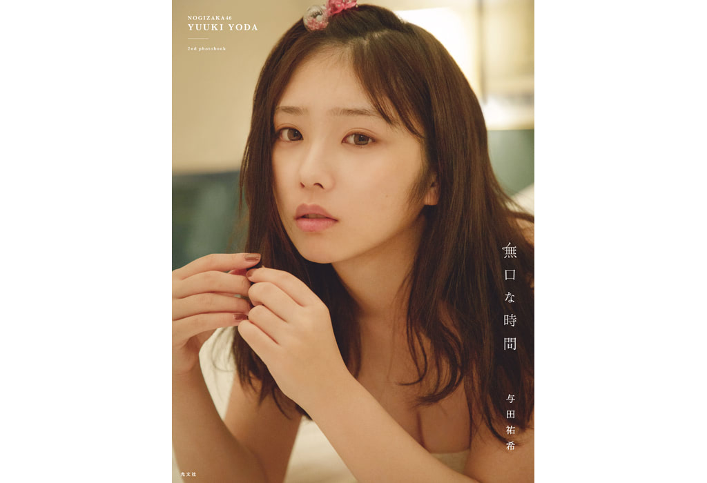 b812f074b0ba42c923c62cad063f26