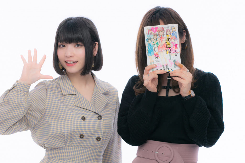 Tvアニメ 推し武道 原作 平尾アウリが現役アイドル根本凪と語る アイドルが武道館を目指すワケ Entame Next アイドル情報総合ニュースサイト