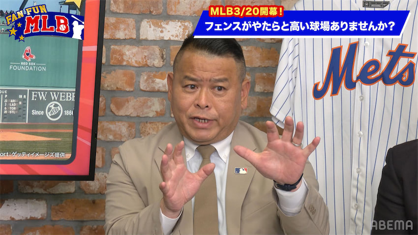 AKI猪瀬がMLB“夫人会”の実態を解説「大谷選手所属のドジャース夫人会は表に出るタイプの人が多い」 ENTAME next アイドル
