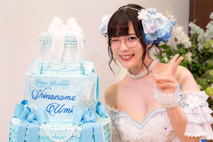 2024年東雲うみさんバースデーイベントグッツ 東雲うみ生誕祭2024 – うみの家