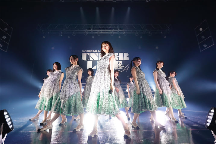 乃木坂46、5期生・奥田いろは率いるアンダーライブが終幕「何も後悔は