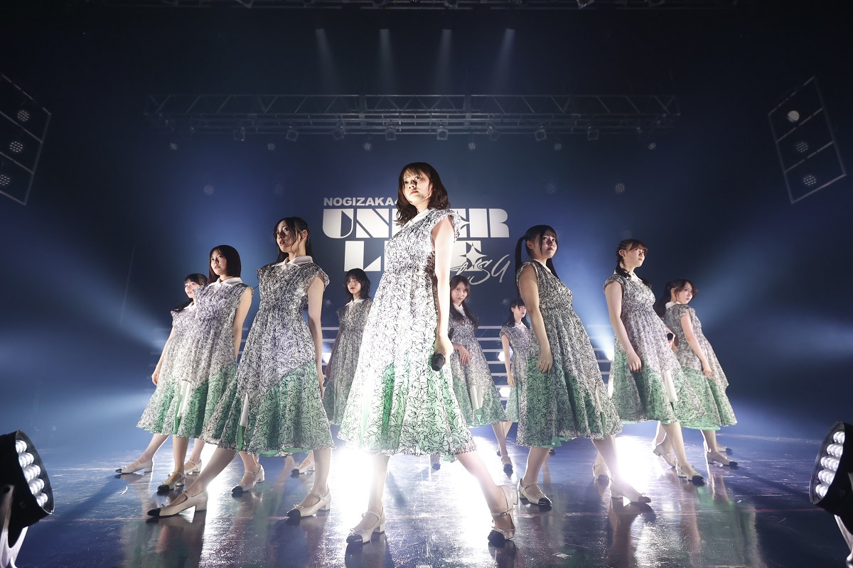 乃木坂46、5期生・奥田いろは率いるアンダーライブが終幕「何も後悔は