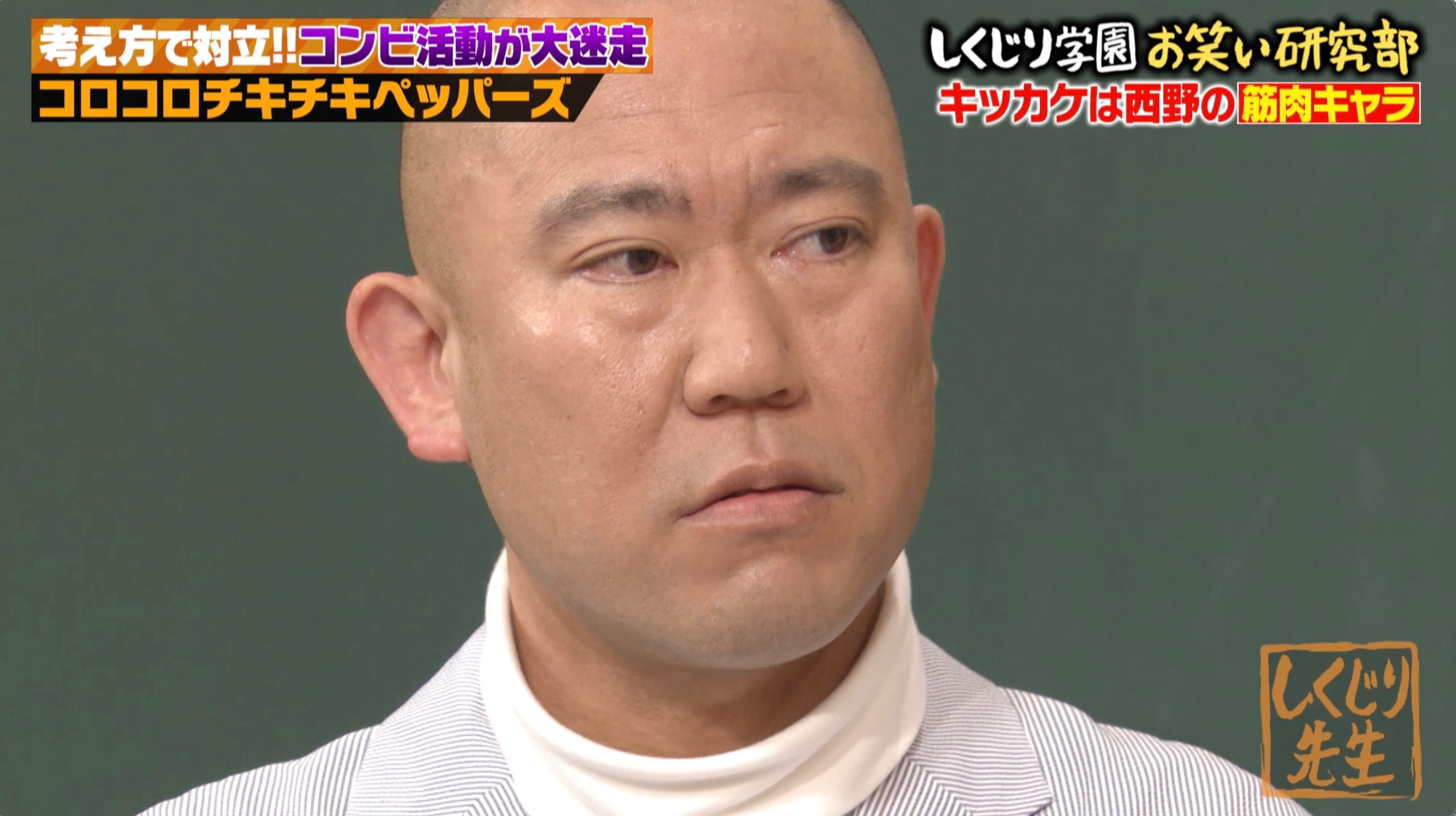 「内面も別人のようになった」コロチキ・ナダル、筋肉に目覚めた相方西野への不安を吐露 | ENTAME next - アイドル情報総合ニュースサイト
