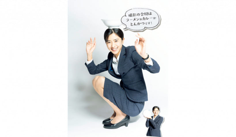 日本アカデミー賞新人俳優賞 黒島結菜 意外なラーメン愛を明かす Entame Next アイドル情報総合ニュースサイト