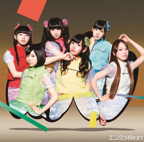 「おとぎ話みたいな雰囲気の曲です！」―乙女新党最新シングル『ツチノコっていると思う...？♡』インタビュー ENTAME next