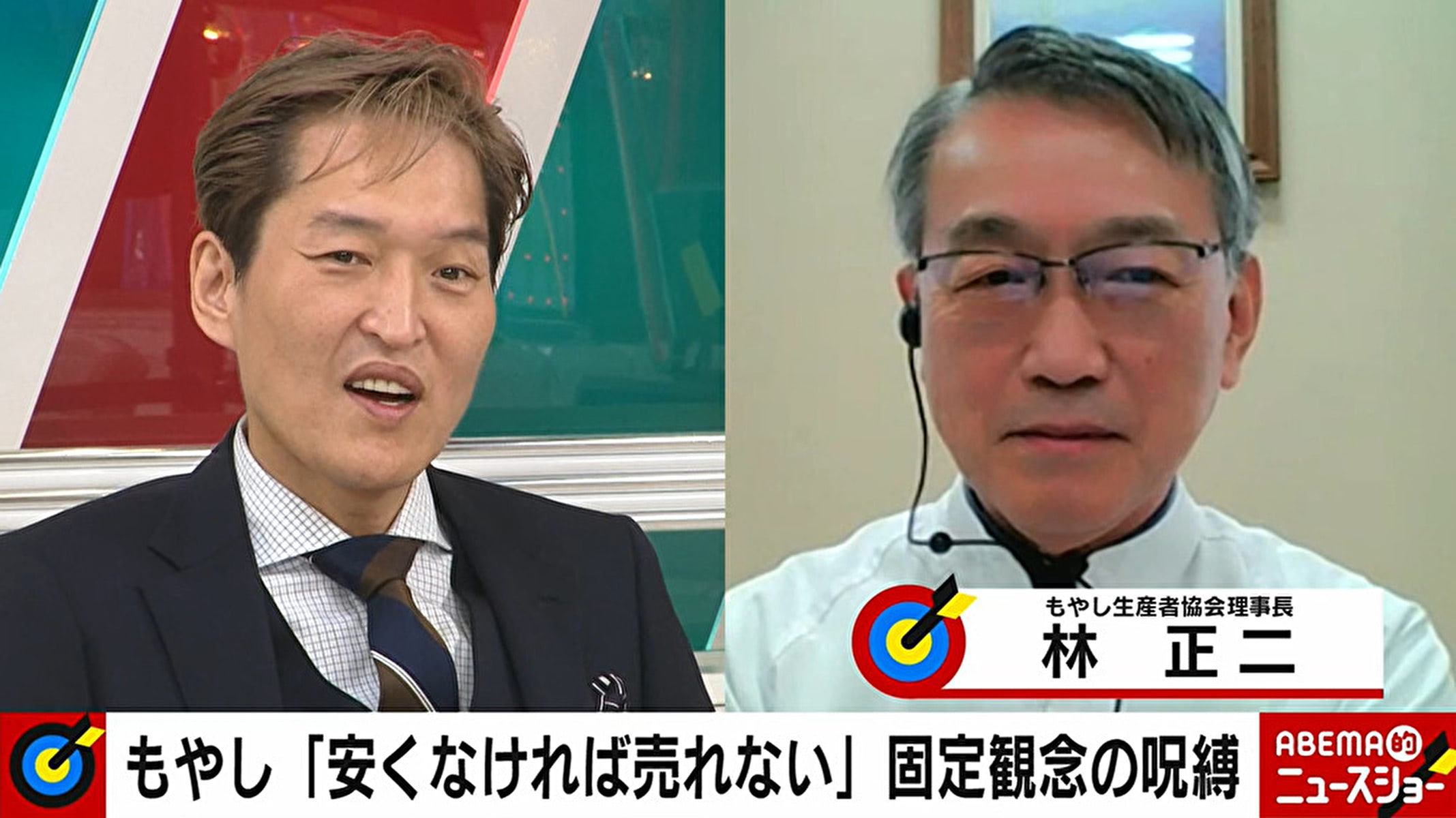 本田圭佑似じゅんいちダビッドソン、スペイン戦後引っ張りだこに「すぐにオファーが来た」 ENTAME next アイドル情報総合ニュースサイト