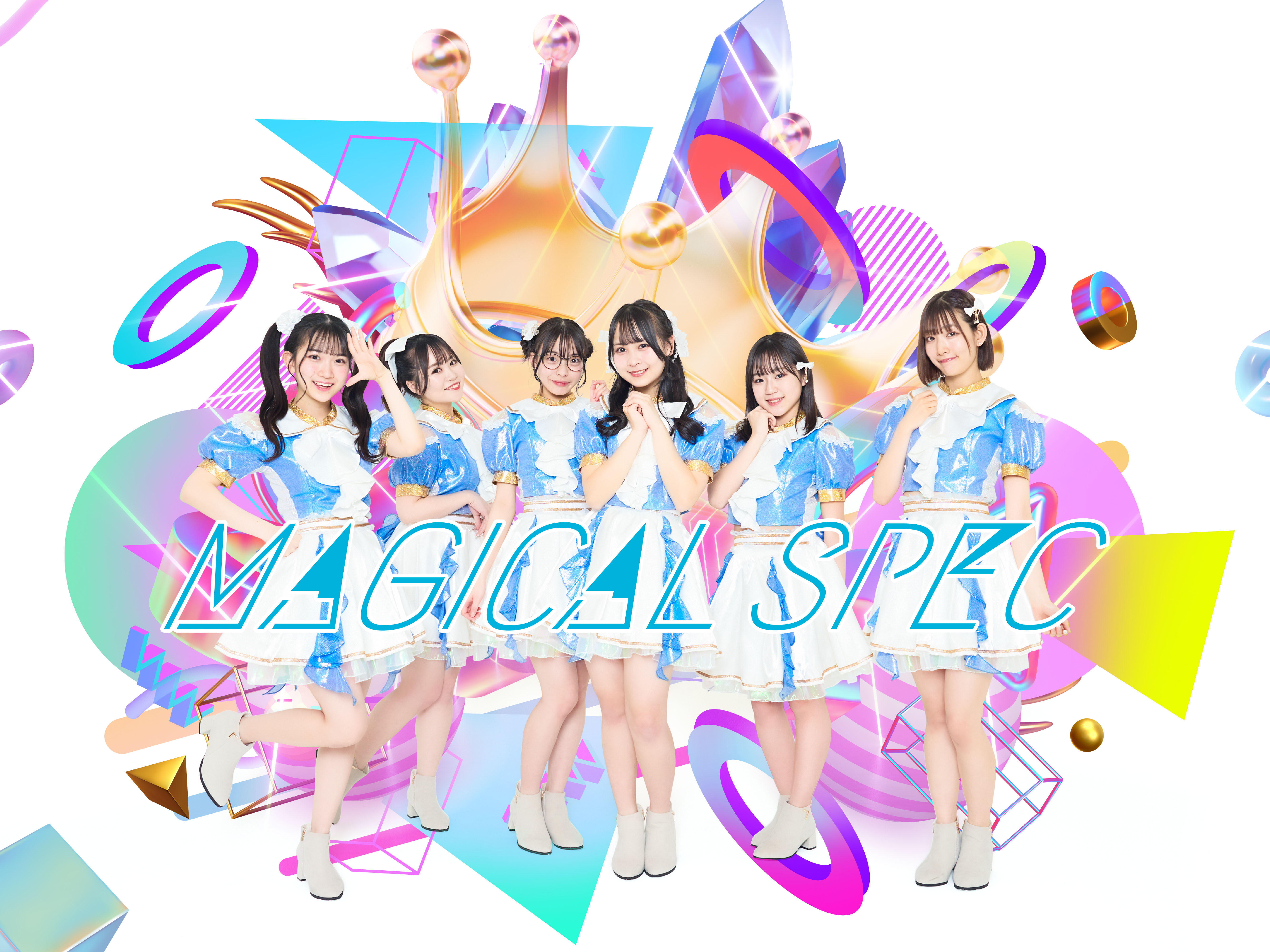 TIF2023出演者第3弾が発表、アイドルカレッジ、佐久間Pアイドル・ラフ×ラフなど総勢50組 | ENTAME next - アイドル情報 ...