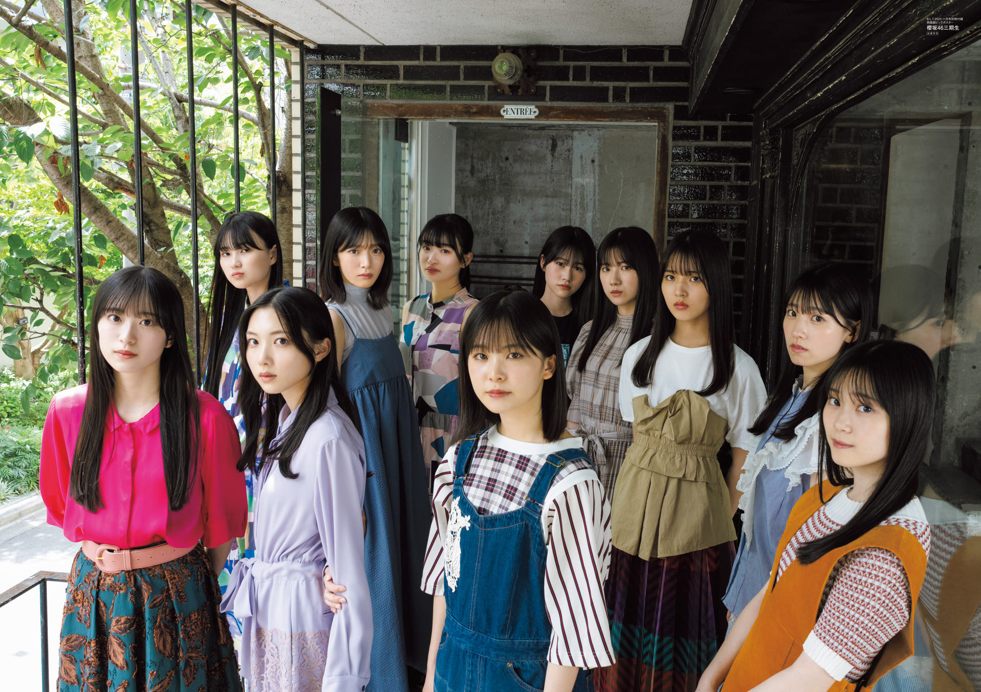 櫻坂46三期生が『B.L.T.』表紙に登場、11人のアイデンティティが明かされる | ENTAME next - アイドル情報総合ニュースサイト