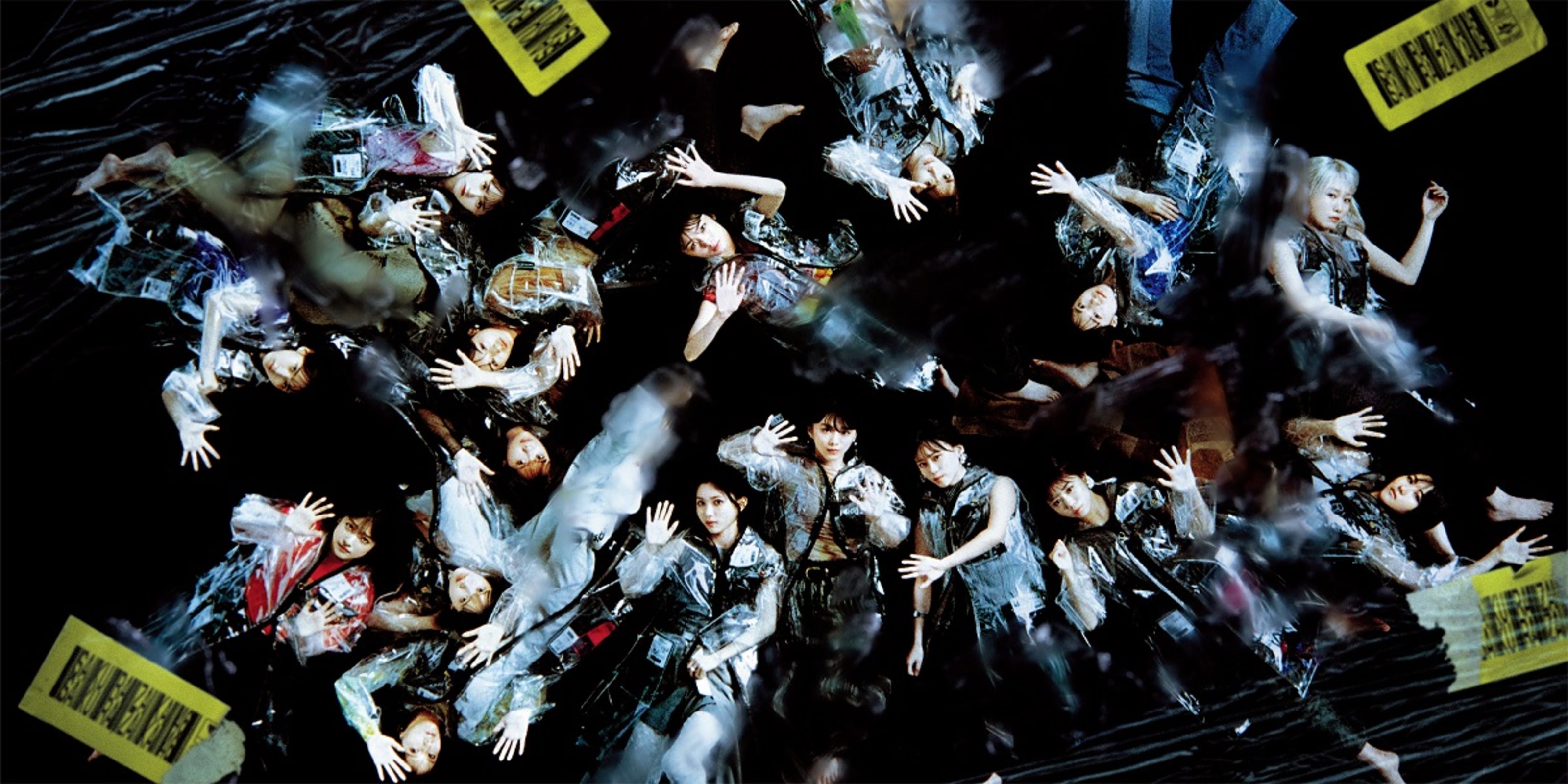 46-entame-next