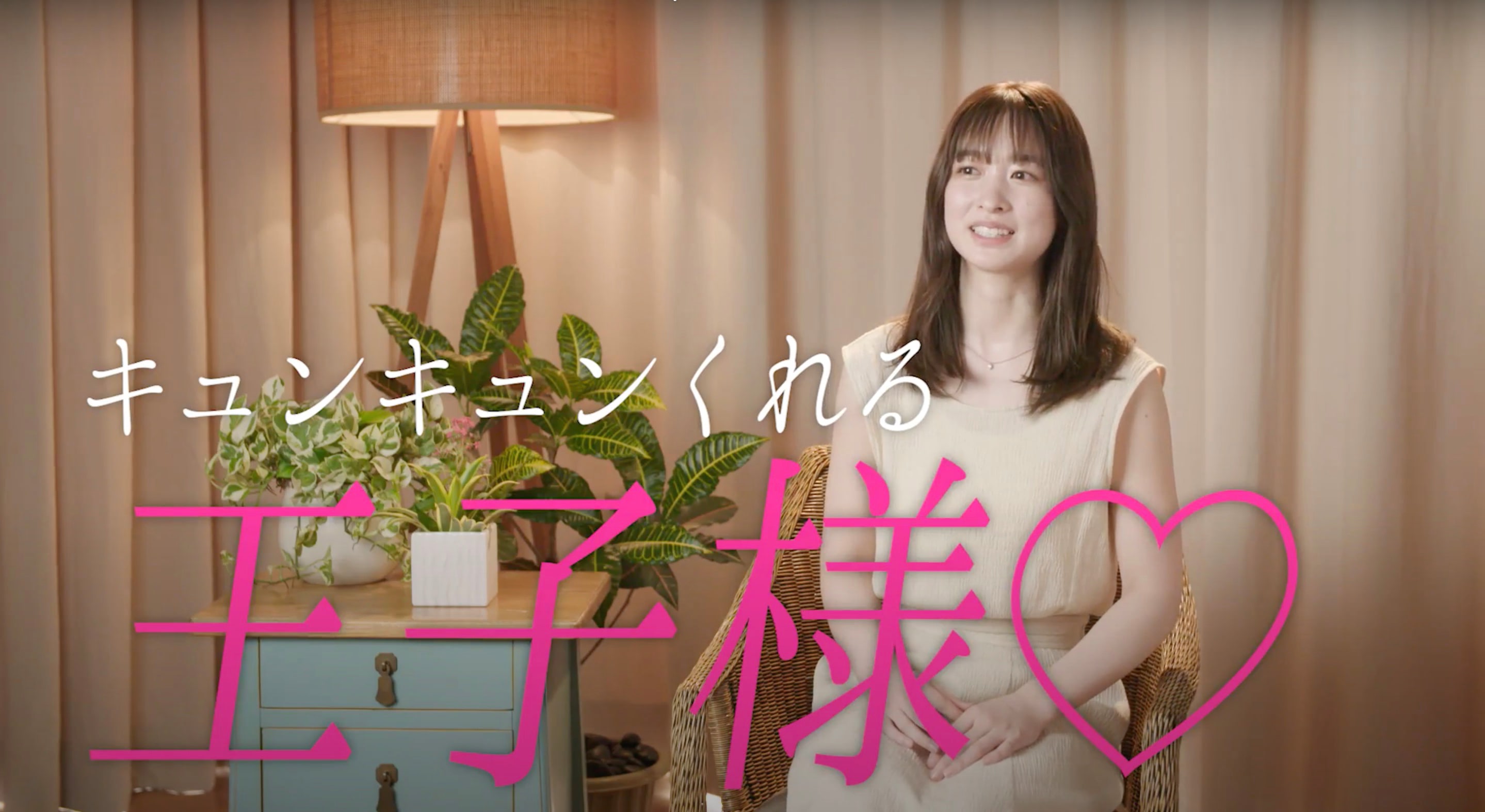 美男美女10名の個性豊かな素顔が明らかに、「狙った男性は必ず落とす」あざと界のクイーン降臨 ENTAME next アイドル情報総合