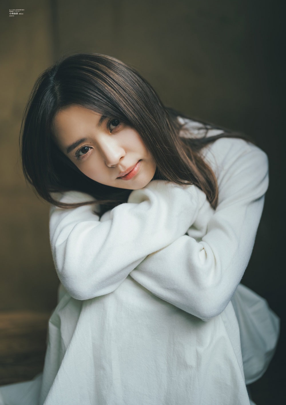 櫻坂46・小林由依が『B.L.T.』表紙に登場、グループ卒業目前の心境＆ファンへの感謝を明かす ENTAME next アイドル情報