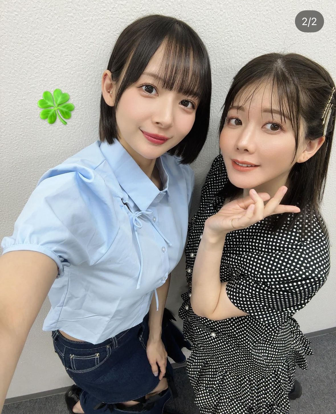 岡田紗佳、プロ雀士・高宮まりとの2ショットに絶賛の声「かわいいが止まらん!」 | ENTAME next - アイドル情報総合ニュースサイト