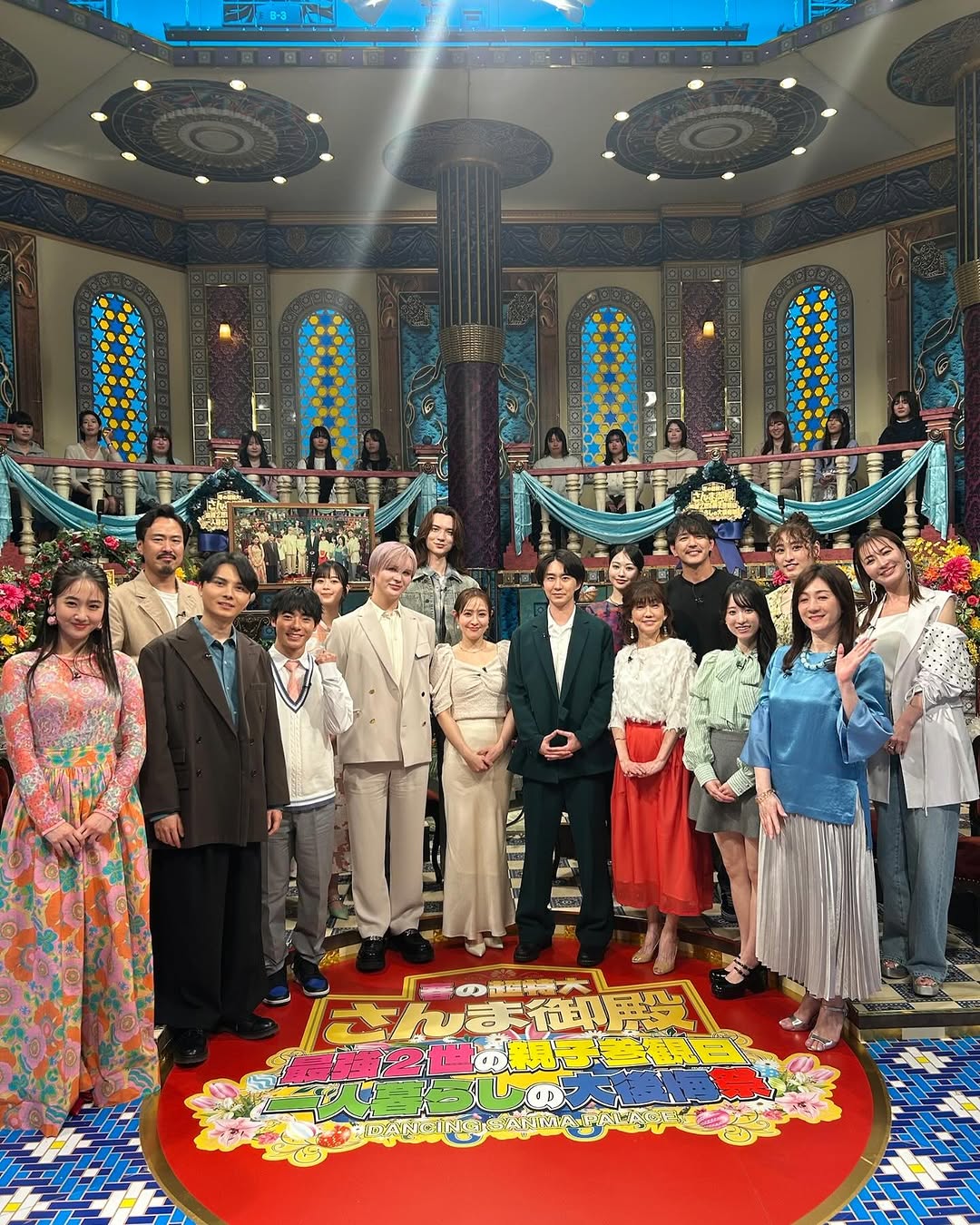 金子昇の次女・金子のあが『さんま御殿』でテレビ初出演、美脚スラリのオフショットを披露 | ENTAME next - アイドル情報総合ニュースサイト