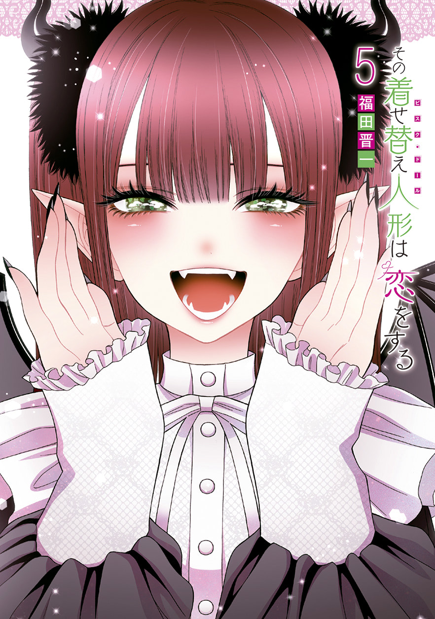 グラビア界期待の新星、宮本なる『ヤングガンガン』で極上スレンダーボディを披露 | ENTAME next - アイドル情報総合ニュースサイト